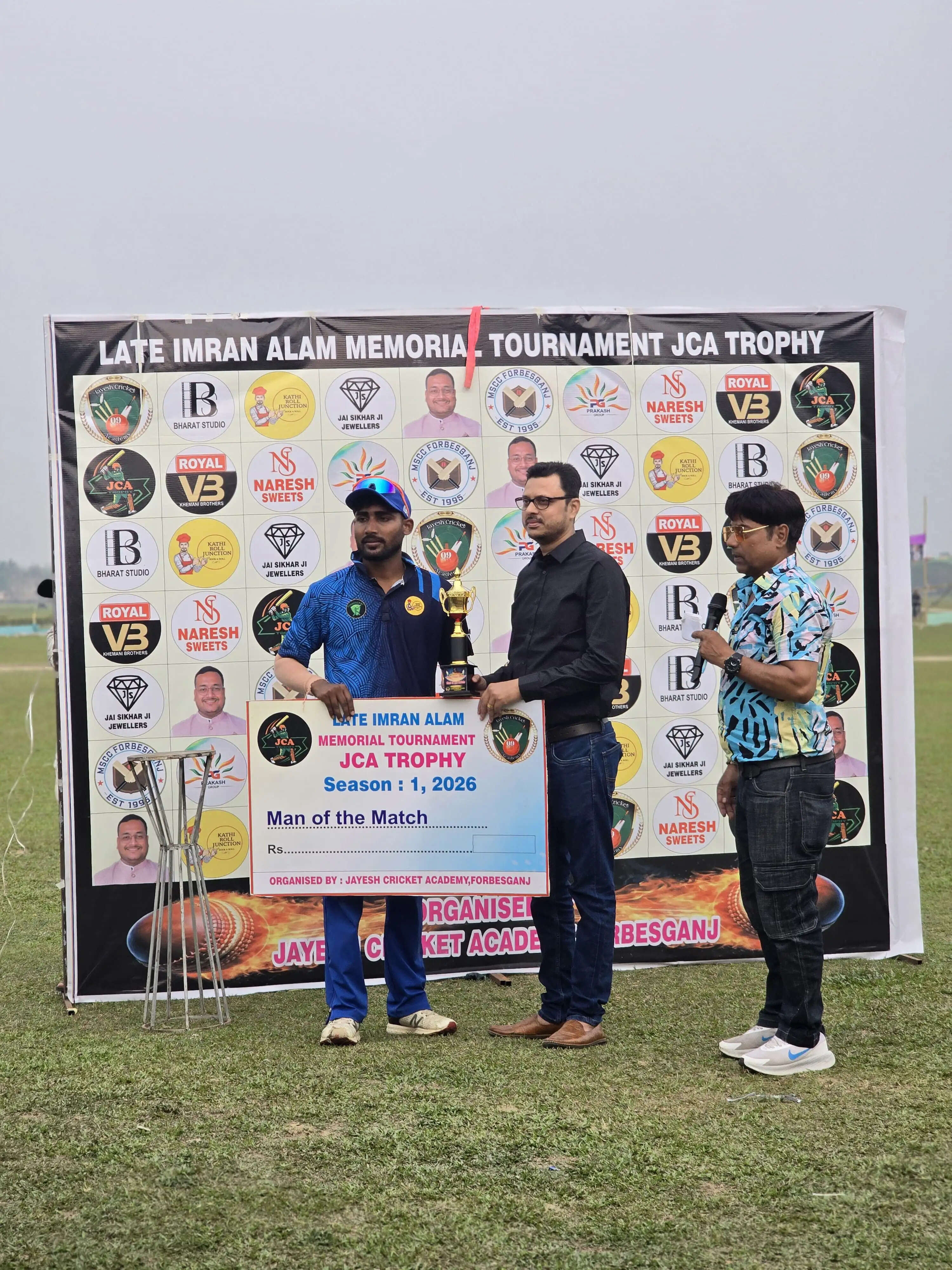 फारबिसगंज ने मधेपुरा को 80 रनों से किया पराजित,ऑलराउंड प्रदर्शन के लिए उत्तम बने मैन ऑफ द मैच