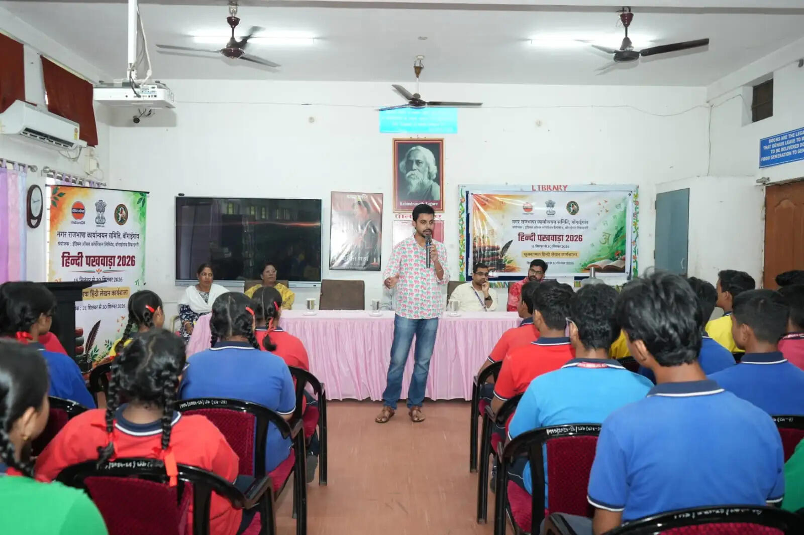 सृजनात्मक हिन्दी लेखन कार्यशाला एवं हिंदी पुस्तक प्रदर्शनी का आयोजन