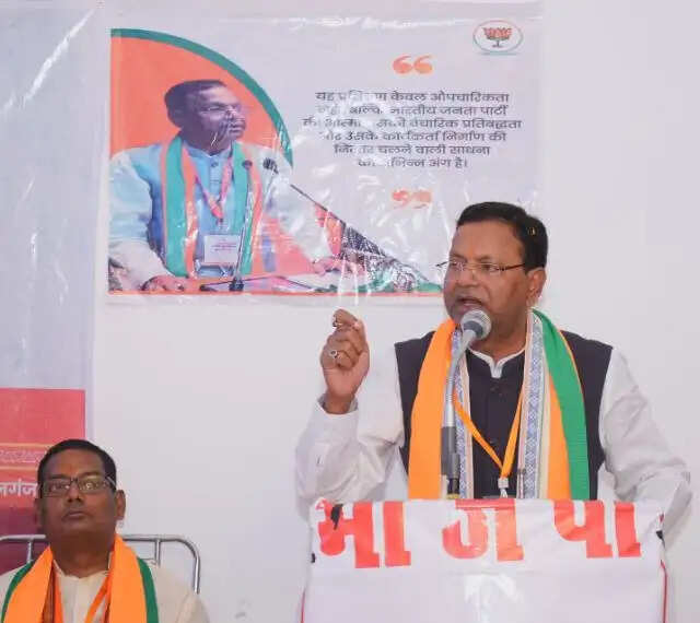 नेतृत्व विकास का माध्यम है प्रशिक्षण अभियान : पंकज चौधरी