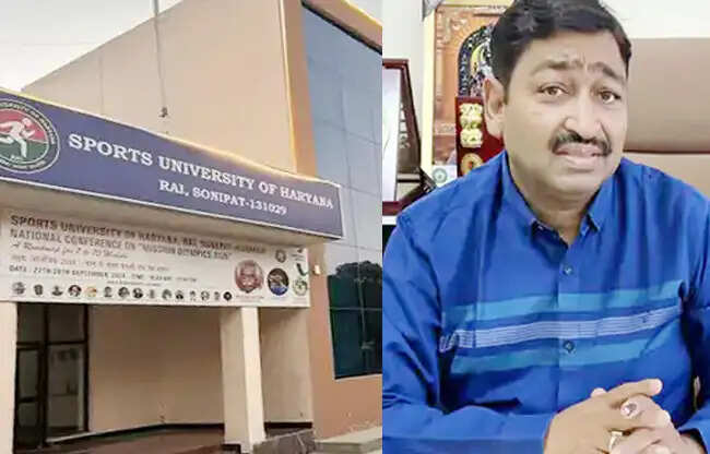 स्पोर्टस यूनिवर्सिटी में सहायक प्रोफेसर पर यौन उत्पीड़न के आरोप, जांच शुरू