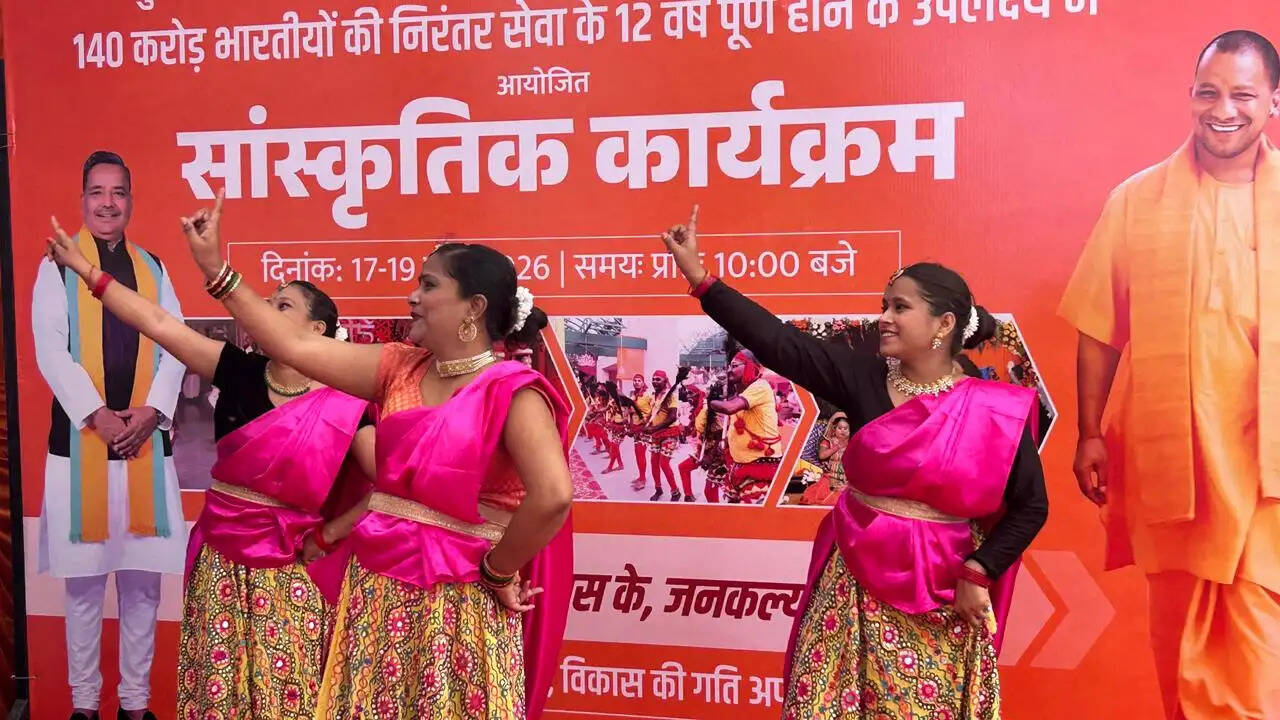 यूपी के 75 जिलों में गूंजे संस्कृति के स्वर, कलाकारों ने दिया जन-जागरूकता का संदेश