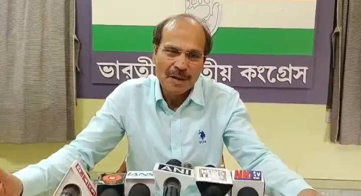 शुभेंदु अधिकारी के मुख्यमंत्री बनने पर अधीर चौधरी की प्रतिक्रिया, बहरमपुर में हथियार बरामदगी पर कहा -निष्पक्ष जांच होनी चाहिए