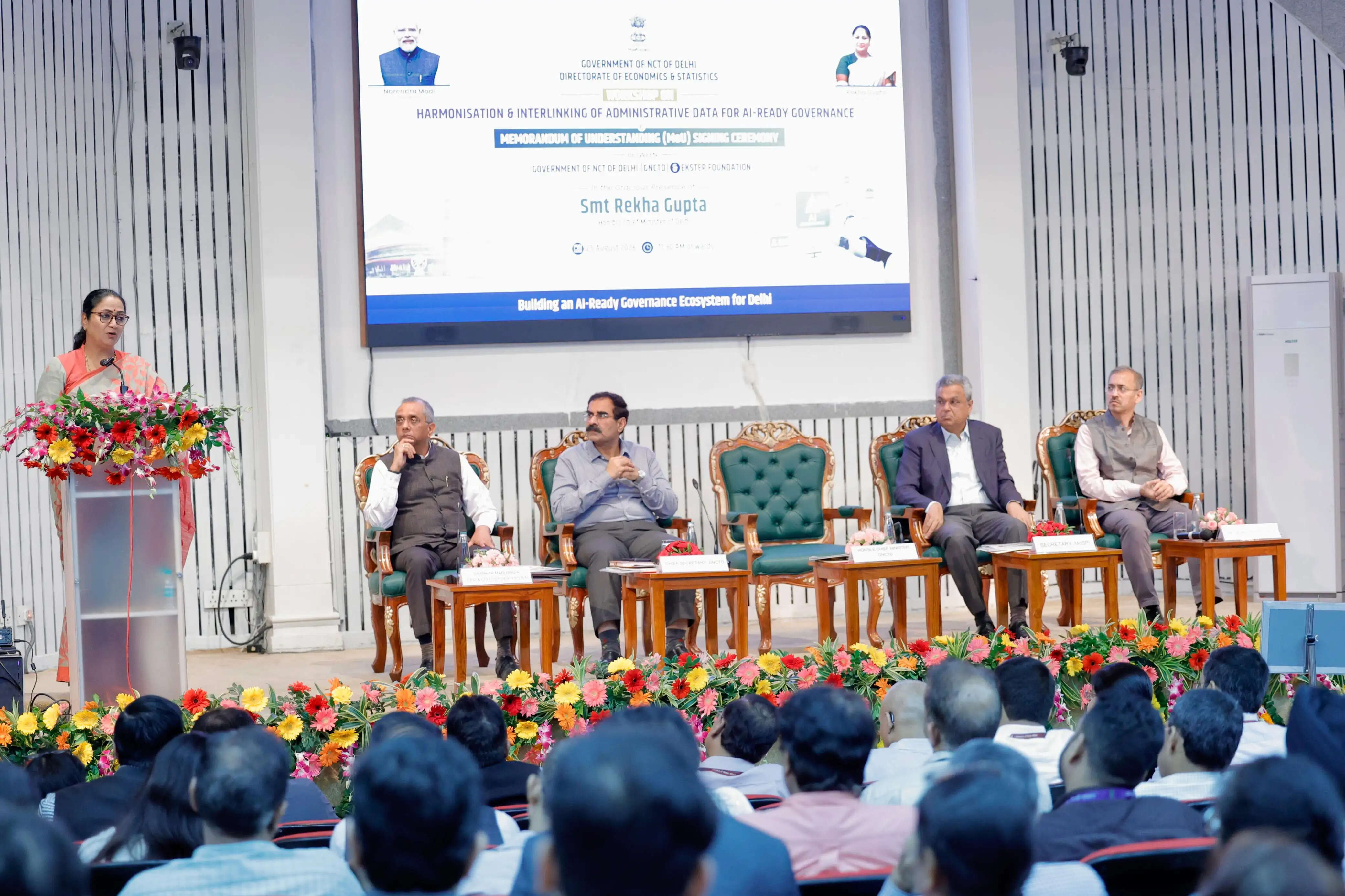 मुख्यमंत्री की अध्यक्षता में उच्चस्तरीय कार्यशाला , योजना विभाग और एकस्टेप फाउंडेशन के बीच डेटा को लेकर एमओयू पर हस्ताक्षर