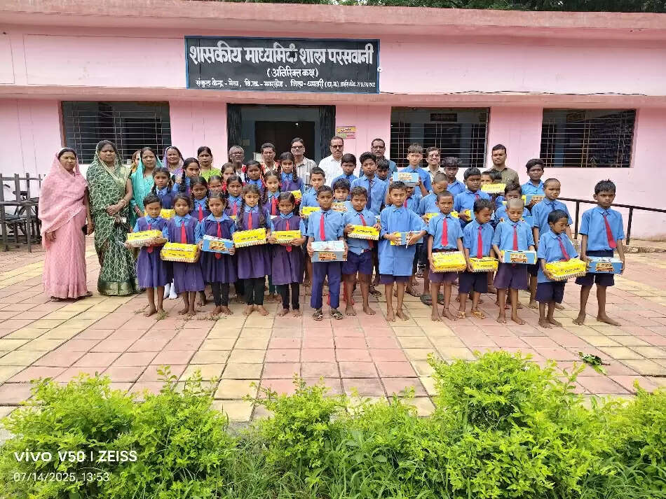 मातृभूमि कर्मचारी संगठन ने&nbsp;नन्हें कदमों को किया&nbsp;सुरक्षा प्रदान