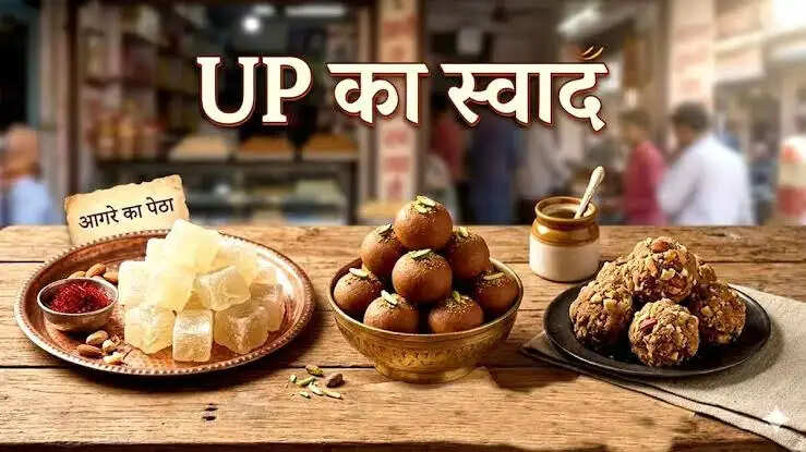 भारत अंतरराष्ट्रीय व्यापार मेला में लगेगा ओडीओसी का स्टॉल, यूपी के स्थानीय व्यंजन और उत्पादों को मिलेगा बाजार