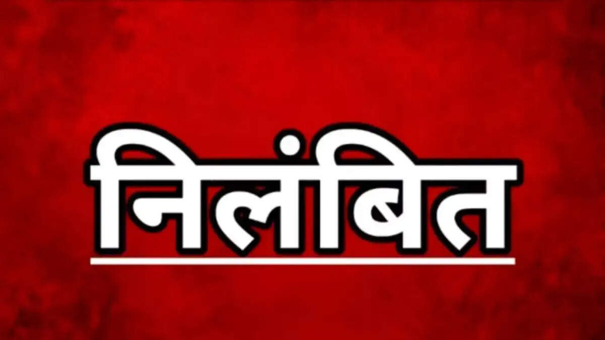 प्रशिक्षण की तामील लेने से मना करने पर वरिष्ठ अध्यापक निलंबित