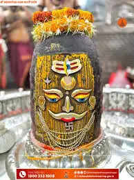 महाकाल के दरबार में पहुंचे दिल्ली के गृहमंत्री और गोवा के कैबिनेट मंत्री, भस्म और दद्योदक आरती में हुए शामिल