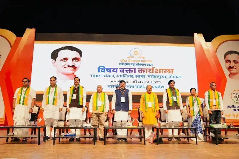 प्रशिक्षित कार्यकर्ताओं की ताकत से भाजपा ने देश को अजेय बनाने का संकल्प लिया: डॉ. मोहन यादव