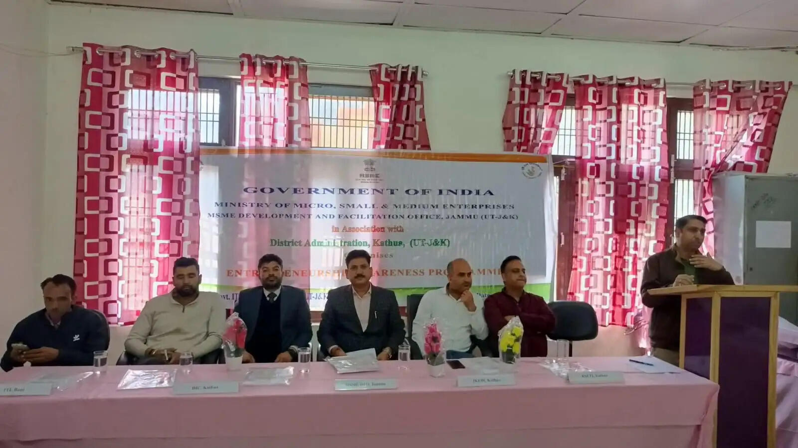 आईटीआई बनी में उद्यमिता जागरूकता कार्यक्रम आयोजित, युवाओं को स्वरोजगार के लिए किया प्रेरित