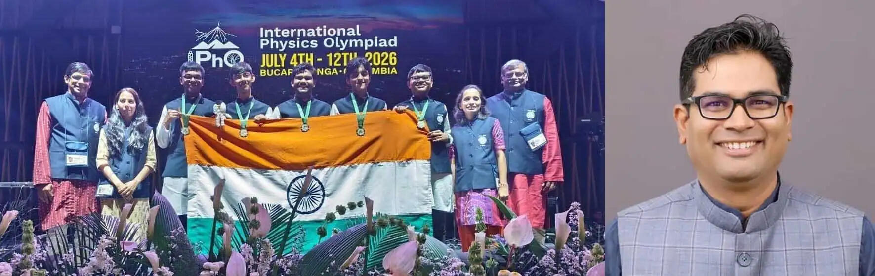 आईपीएचओ 2026 के गोल्ड मेडलिस्टों को छत्तीसगढ़&nbsp;के&nbsp;वित्त मंत्री ओपी चौधरी ने&nbsp;दी बधाई