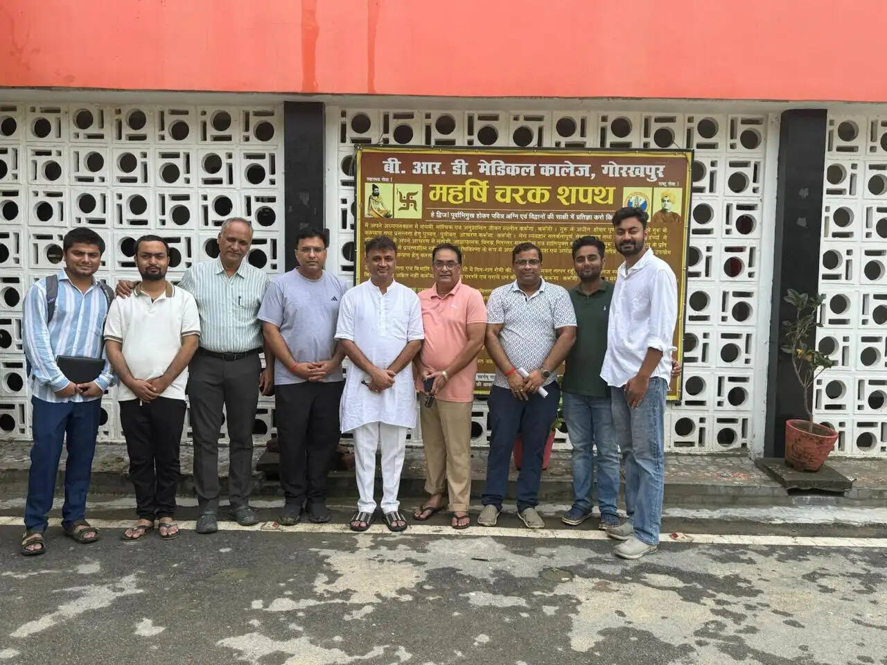 गोरखपुर : एनएमओ के राष्ट्रीय अधिवेशन की तैयारियों को अंतिम रूप देने में जुटे पदाधिकारी, समीक्षा बैठक की