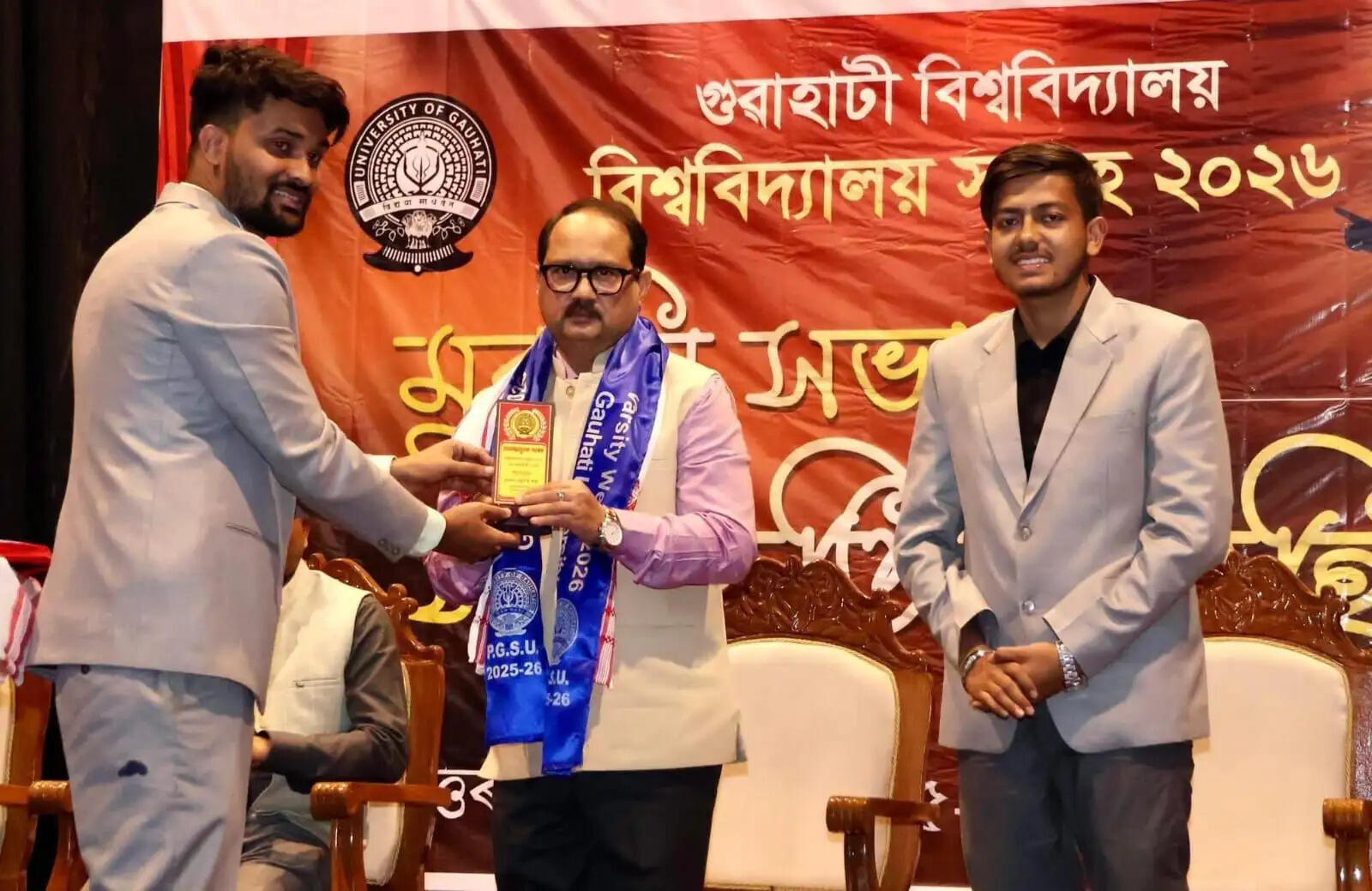 गौविवि के ‘विश्वविद्यालय सप्ताह’ का सफल समापन