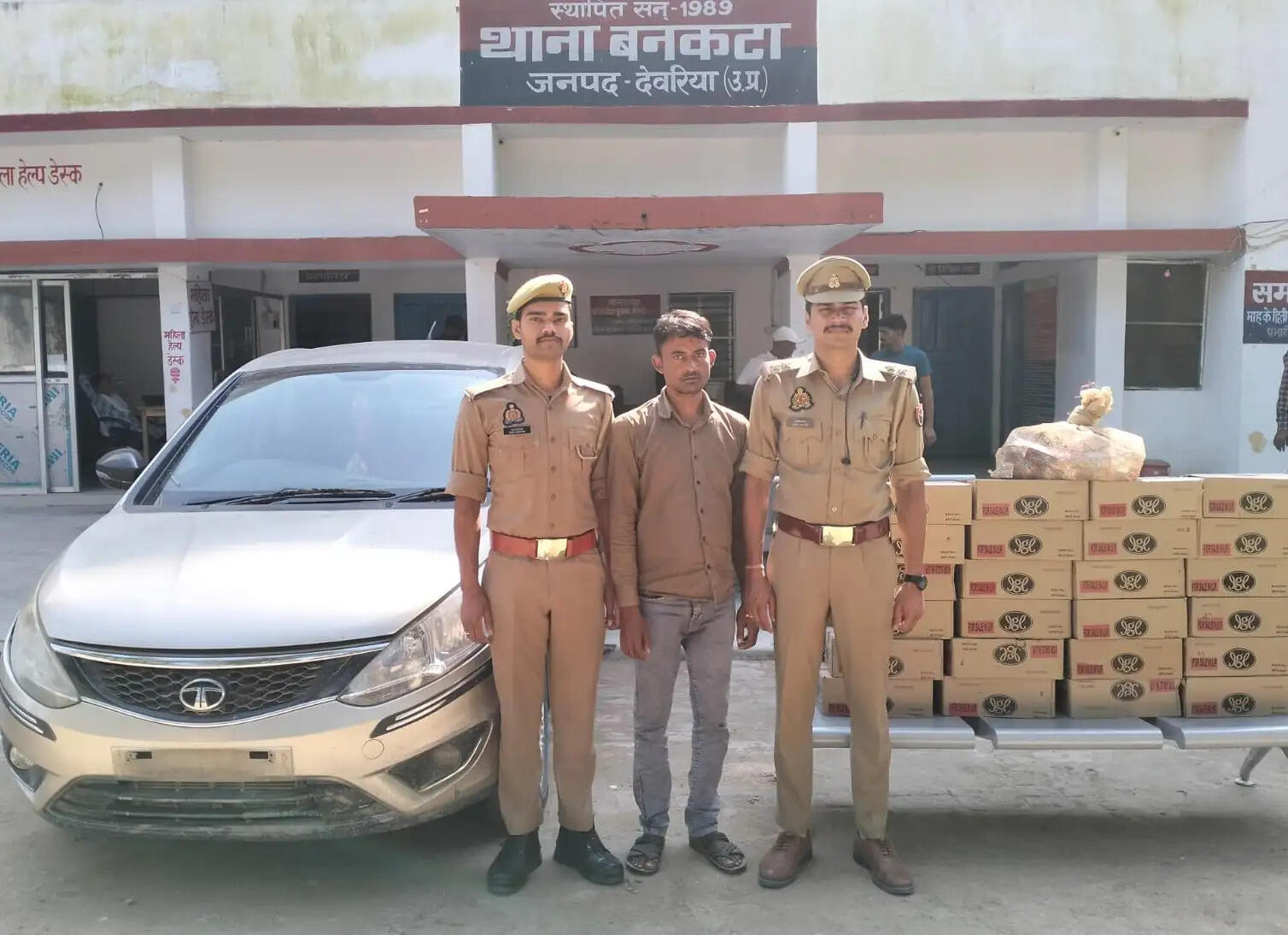 देवरिया : 225 लीटर देशी शराब के साथ बिहार का तस्कर गिरफ्तार