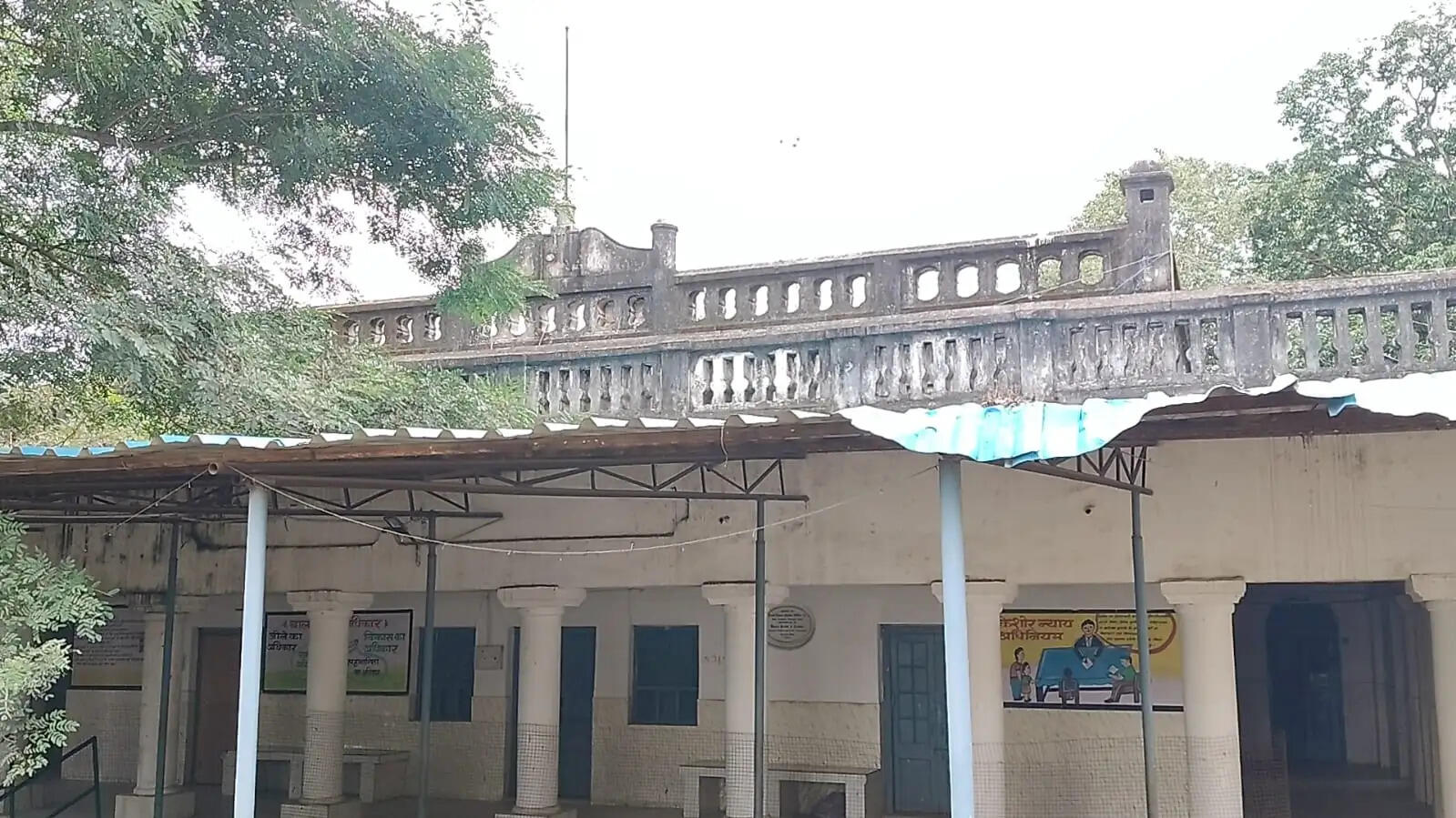 92 साल से खड़ी रामानुजगंज की ऐतिहासिक इमारत, 1934 में महाराजा ने बनवाया था पहला अस्पताल