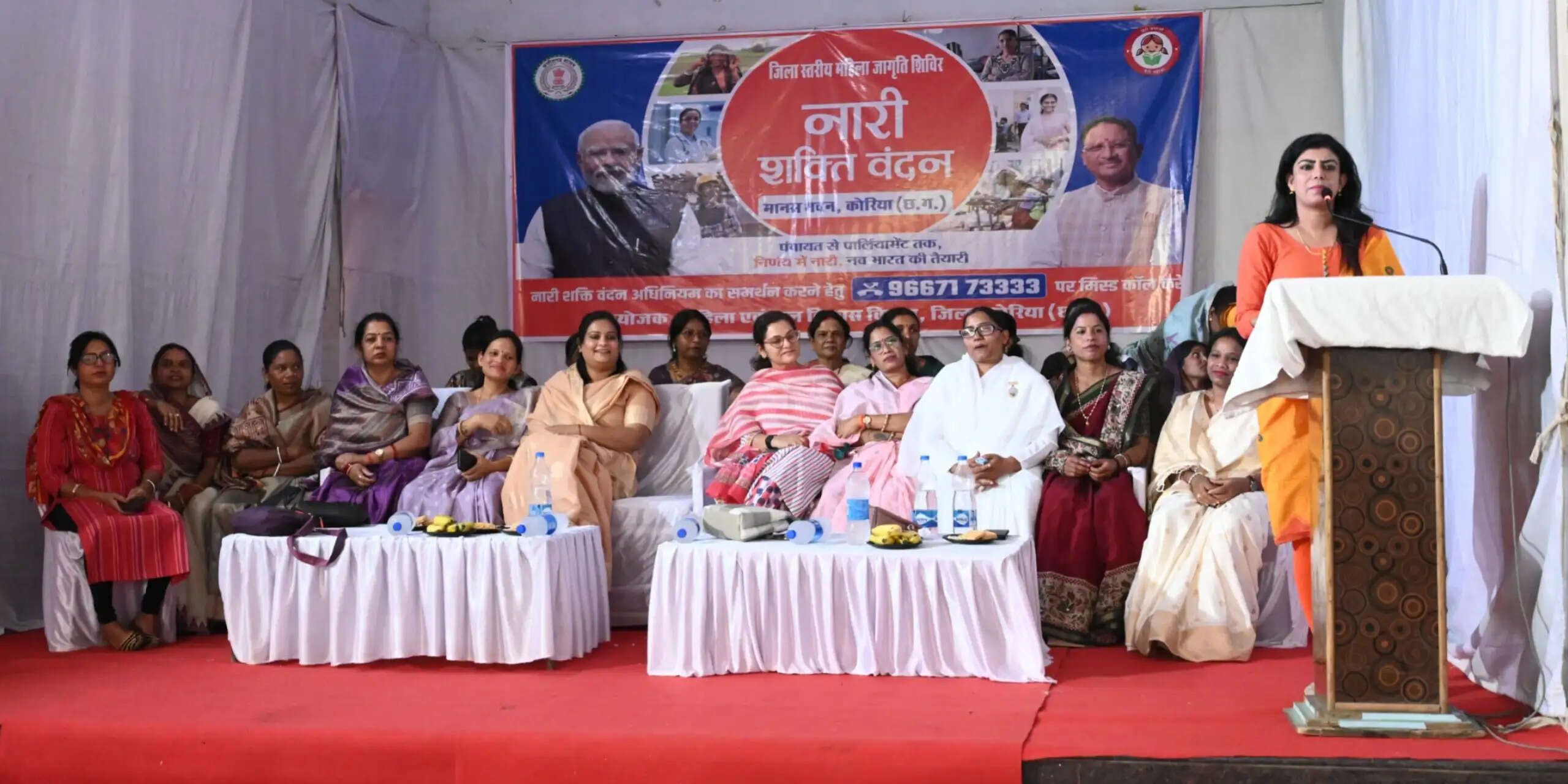 नारी शक्ति वंदन : महिला आरक्षण विधेयक से पंचायत से संसद तक गूंजेगी आधी आबादी की आवाज