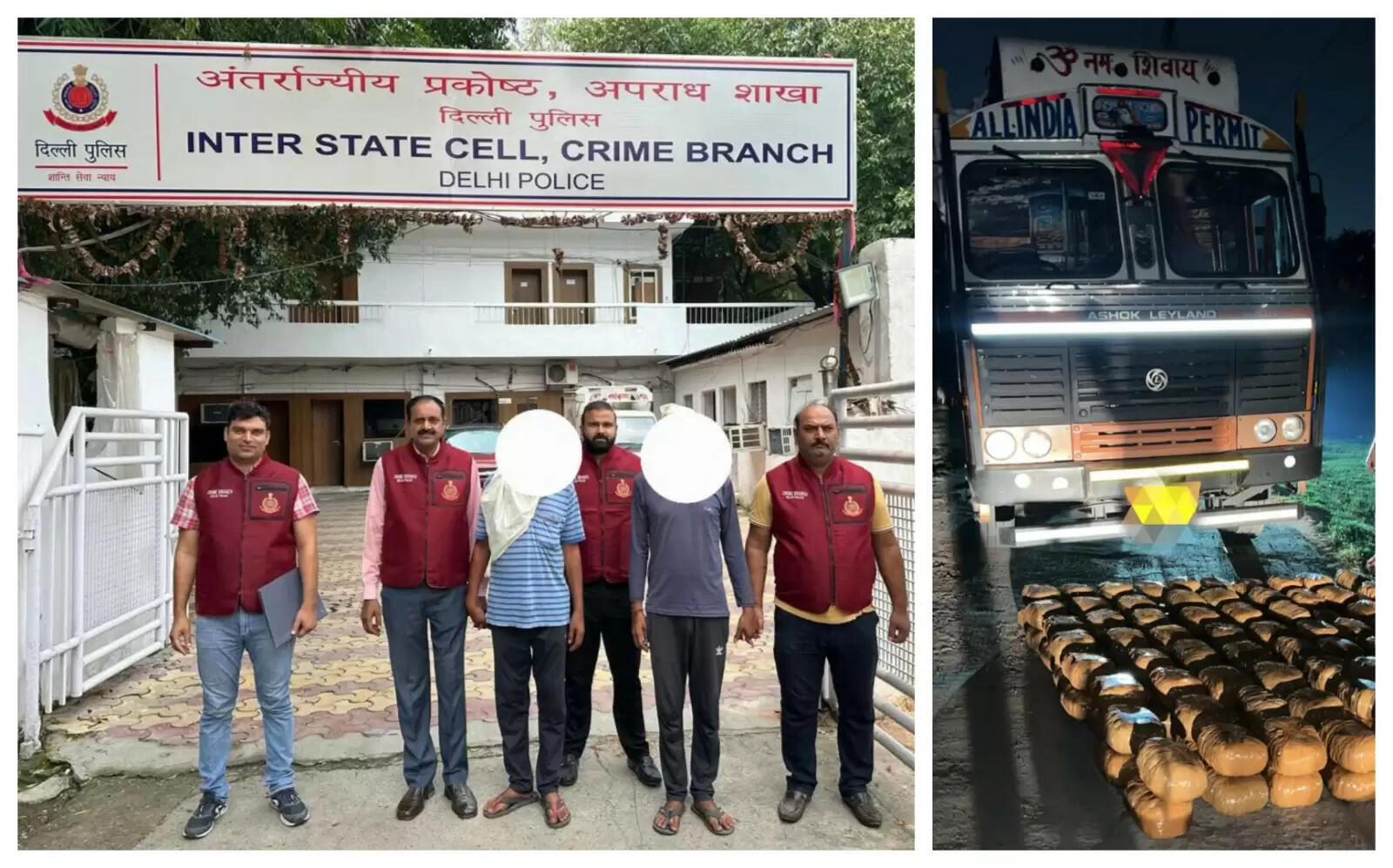 ड्रग्स तस्करी के मामले में आरोपित गिरफ्तार