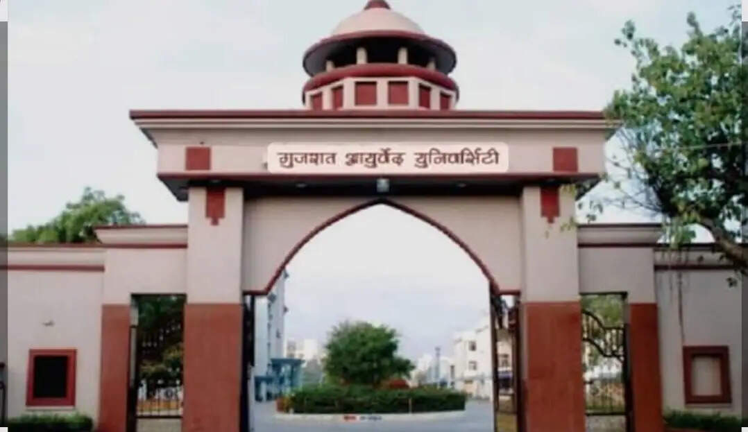 गुजरात में आयुर्वेद विवि के पेपर लीक की आशंका, विवि ने बनाई जांच समिति