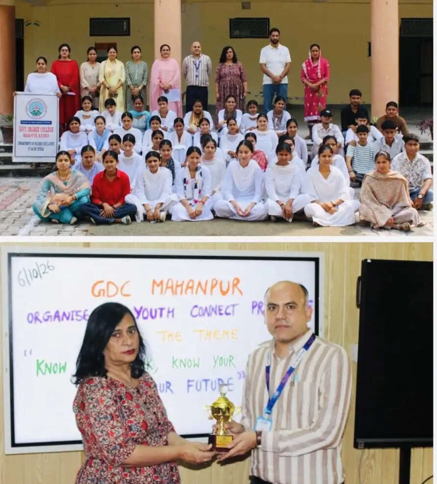 जीवन में वित्तीय जागरूकता को अपनाएं, युवाओं का भविष्य होगा सुरक्षित