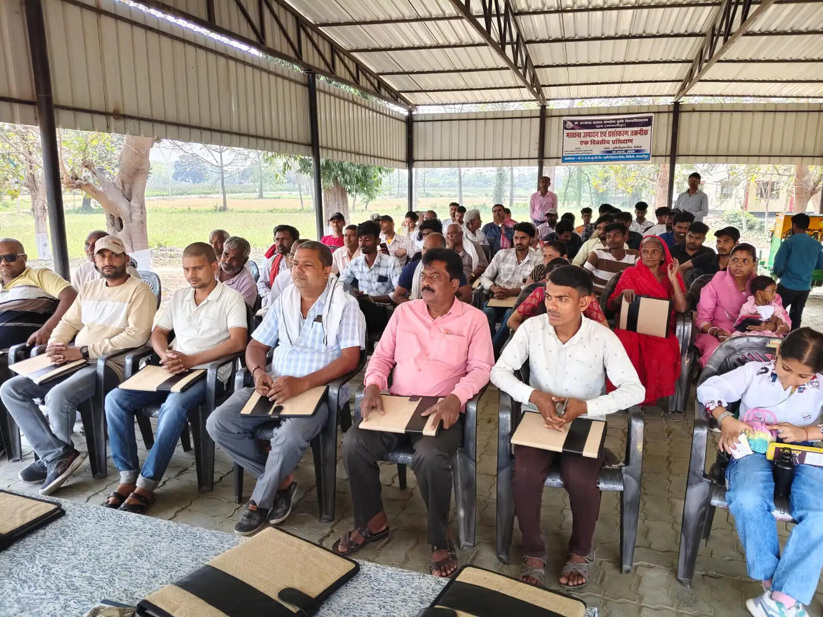 मखाना उत्पादन एवं प्रसंस्करण तकनीक का एक दिवसीय प्रशिक्षण कार्यक्रम