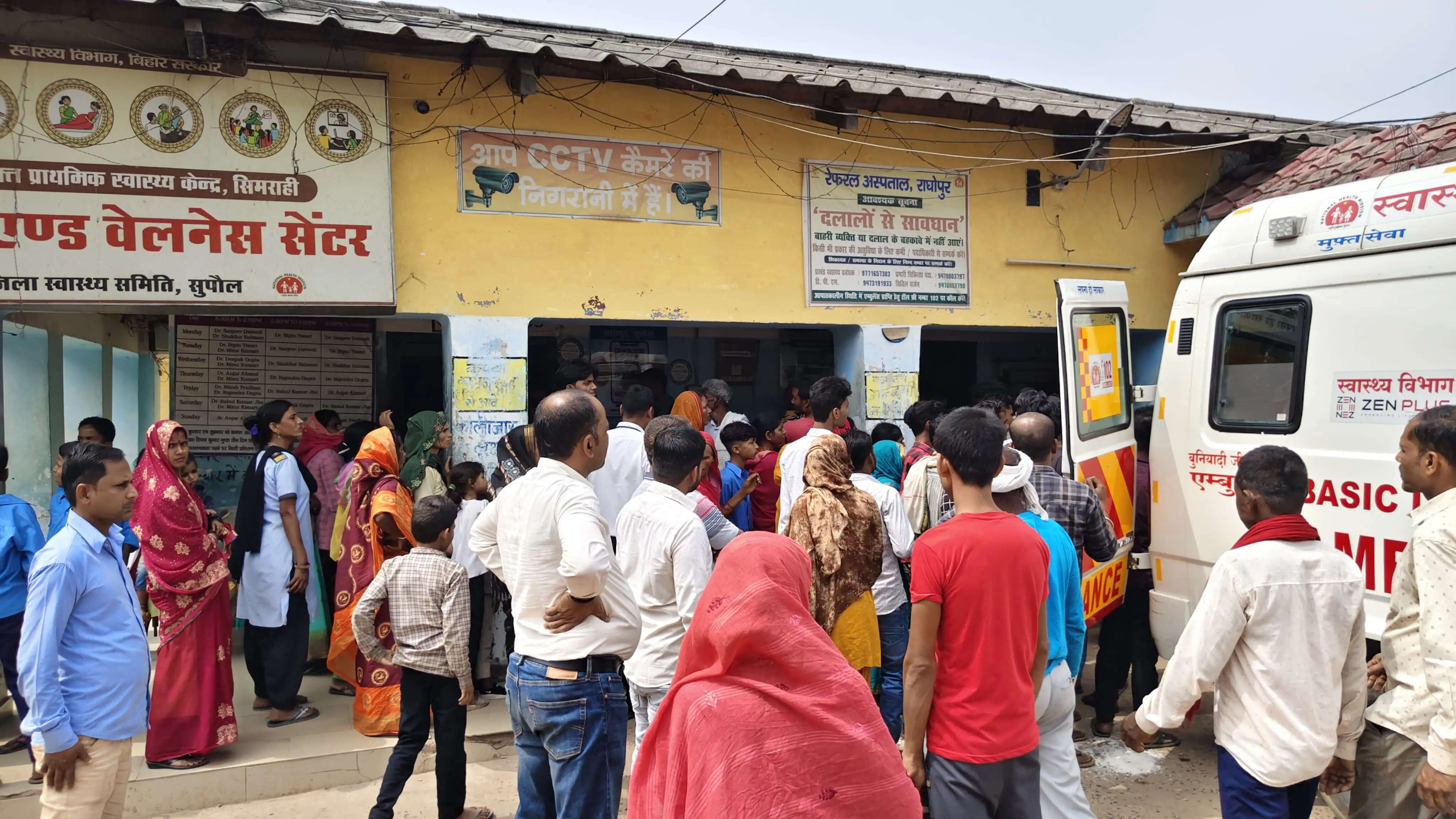 जमीन विवाद में ग्राम कचहरी के पंच पर जानलेवा हमला, हालत गंभीर