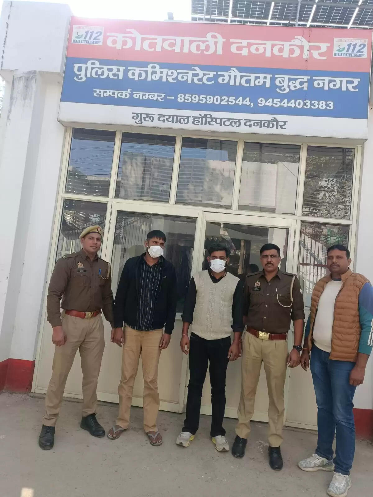 दोस्त की हत्या करने वाले दो आरोपित गिरफ्तार