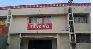 जामुन का पेड़ नाटक 15 मार्च को रवींद्र मंच पर