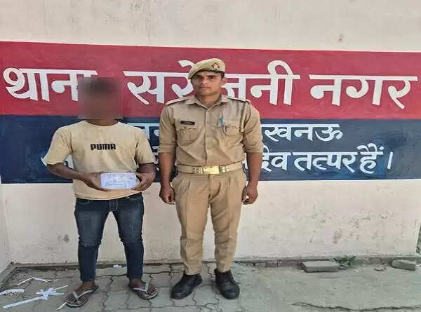 महिला से दुष्कर्म और लूट की घटना काे अंजाम देने वाला आराेपित गिरफ्तार