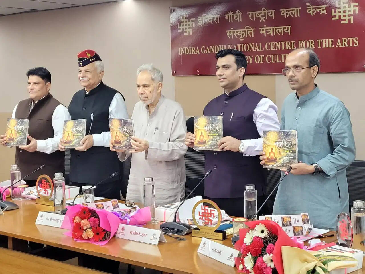 खुद पर भरोसा रखकर आगे बढ़ना ही संभलने का असली भाव है:राम बहादुर राय