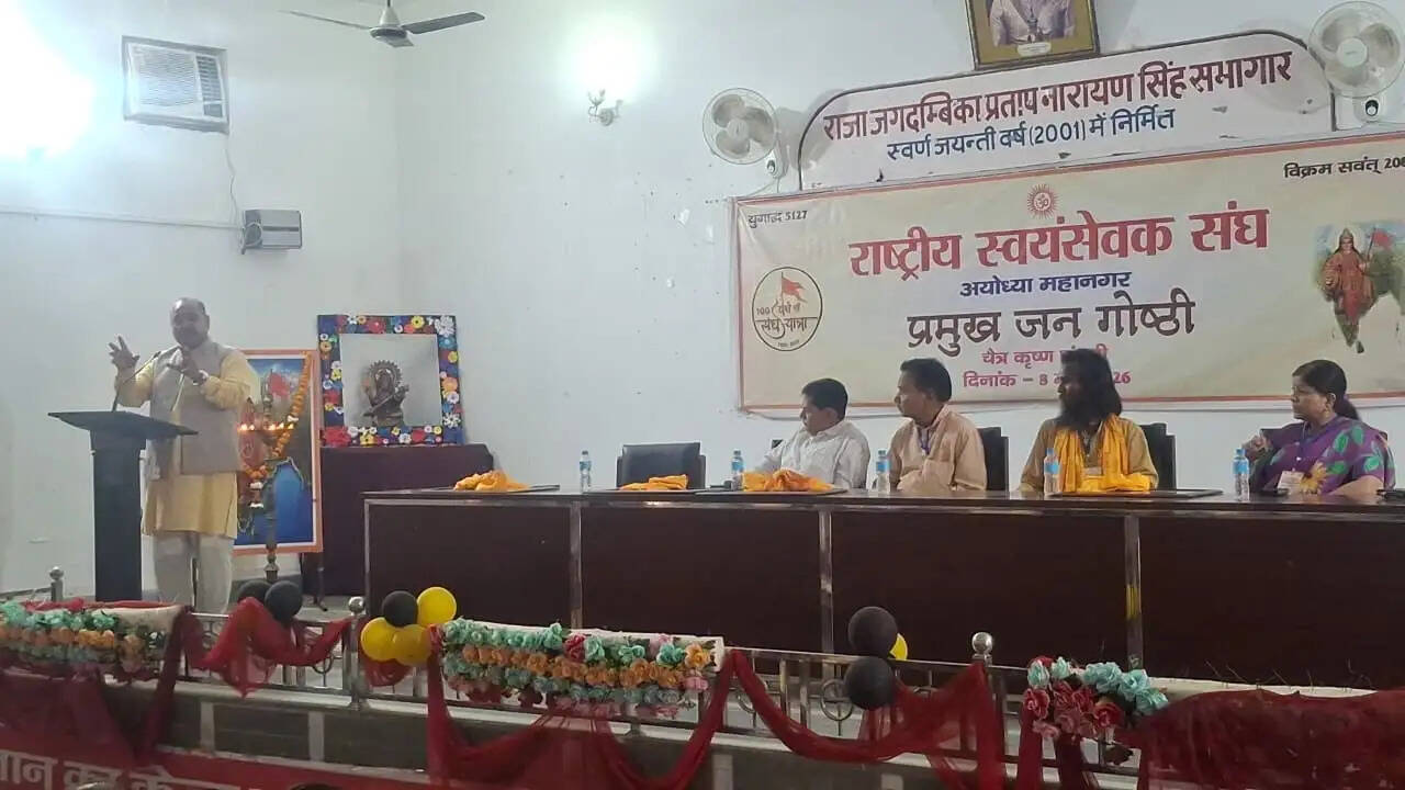 संगठित हिन्दू समाज ही पूरे विश्व को दिशा दे सकता है : मनोज