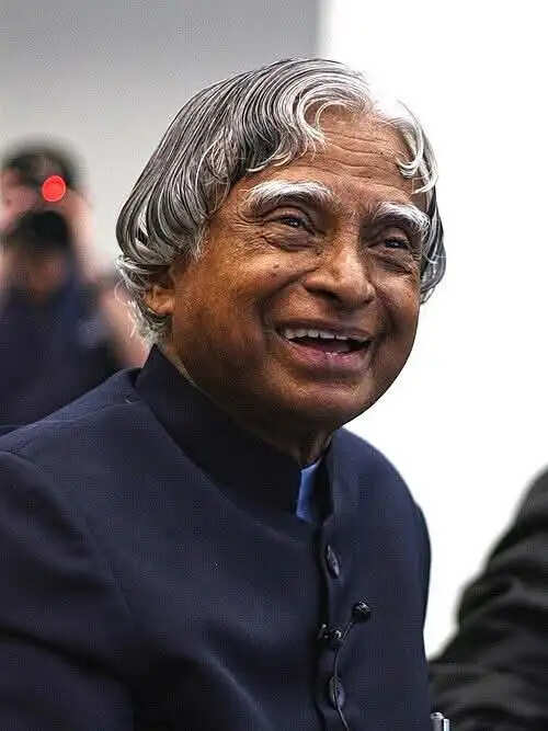 मिसाइल मैन डॉ. एपीजे अब्दुल कलाम की पुण्यतिथि पर मुख्यमंत्री ने दी श्रद्धांजलि