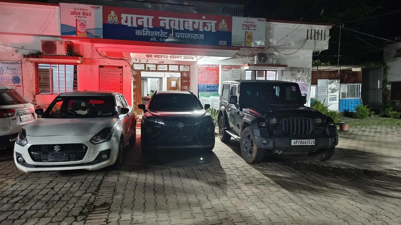 प्रयागराज के नवाबगंज टोल प्लाजा पर बैरियर तोड़ने के मामले में अब तक कुल छह वाहन सीज