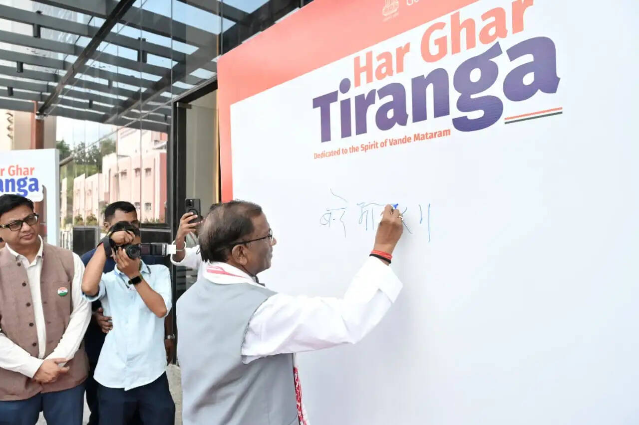 हर घर तिरंगा अभियान में जनभागीदारी का राज्यपाल ने किया आह्वान