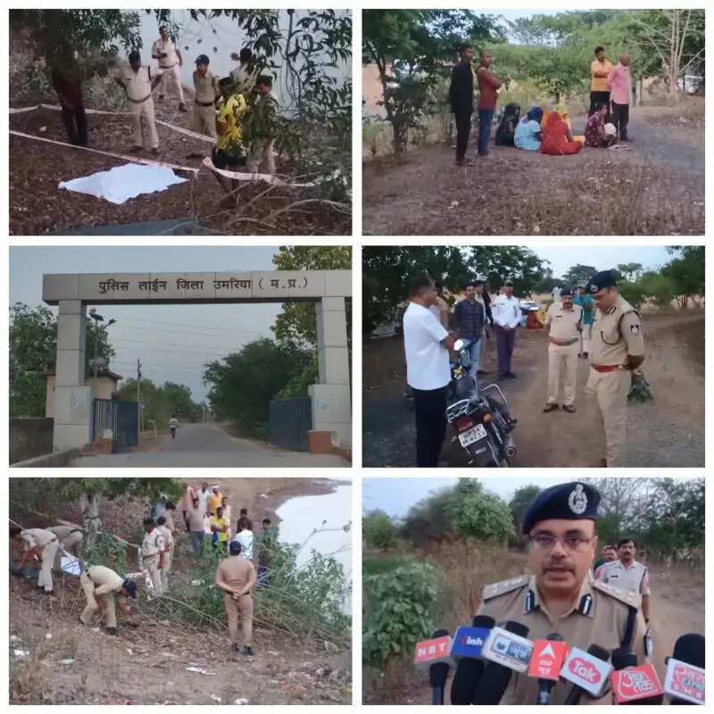 उमरियाः पुलिस लाइन में एएस आई ने की गोली मारकर की आत्महत्या