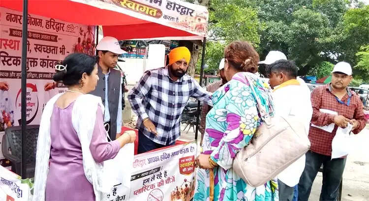 सिंगल यूज प्लास्टिक को नमस्ते! हरिद्वार की चार ग्रीन चौकी बनीं कांवड़ यात्रा की नई पहचान