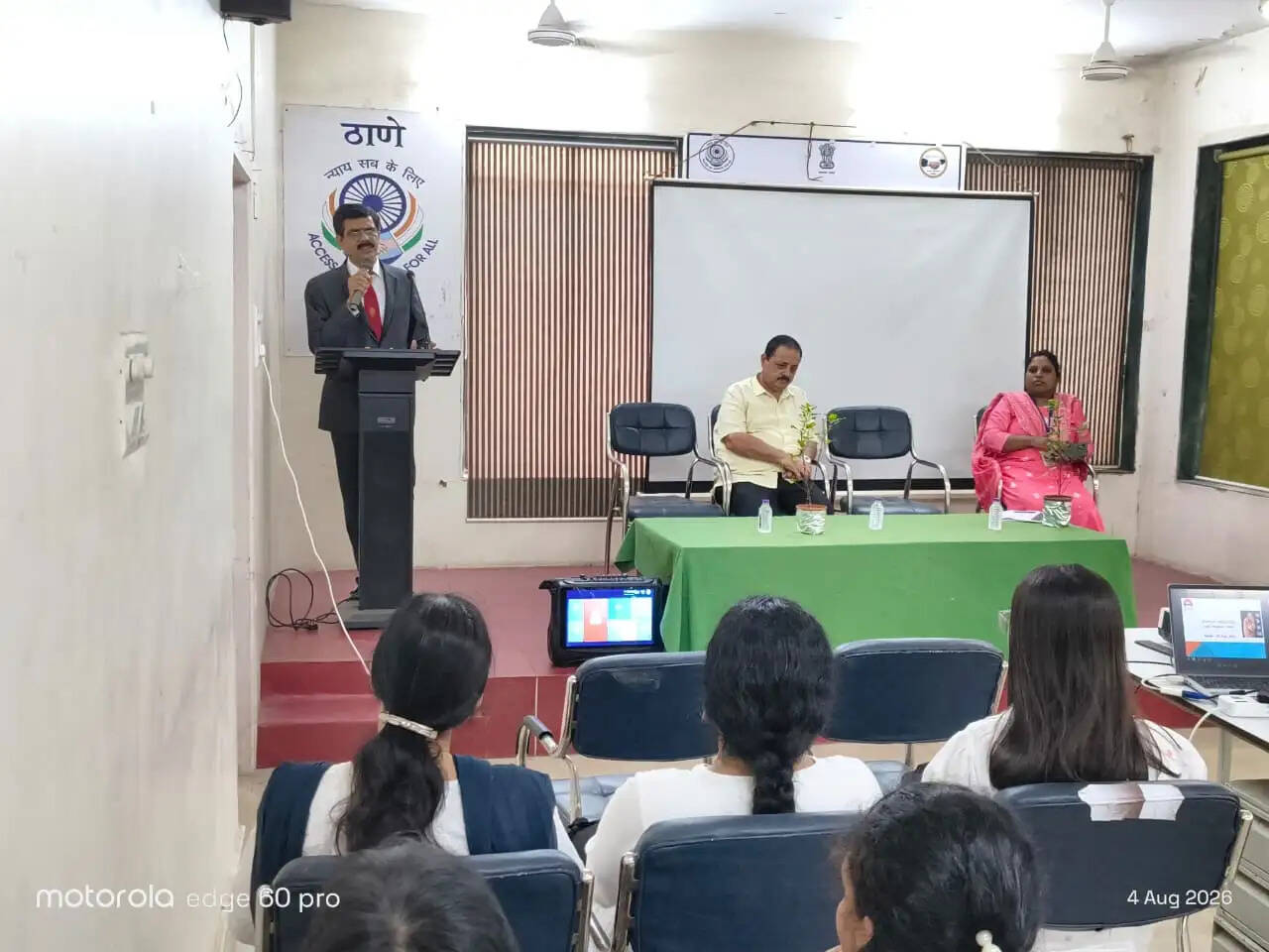 अवैध गर्भ(लिंग) परीक्षण विरुद्ध, ठाणे में कानूनी सेवकों को खास प्रशिक्षण