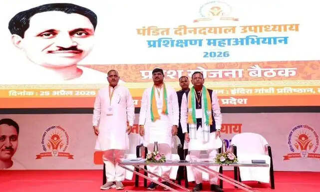 प्रशिक्षण महाभियान से कार्यकर्ताओं में नेतृत्व क्षमता निखार रही भाजपा