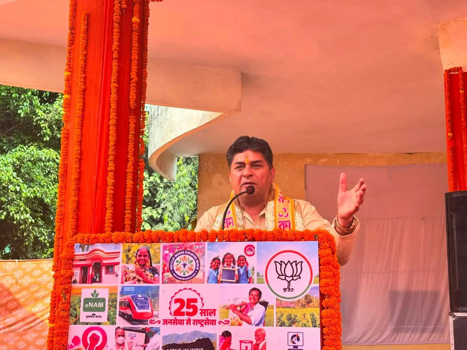 मुरादाबाद : सेवा ज्योति यात्रा एवं विकसित भारत संकल्प सभा में गूंजा राष्ट्रसेवा का संदेश