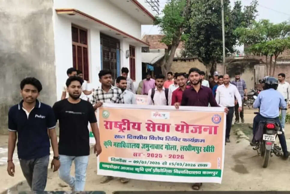 एनएसएस शिविर से विद्यार्थियों में हाेता है सेवा भावना और नेतृत्व क्षमता का विकास : डॉ. अरुण कुमार