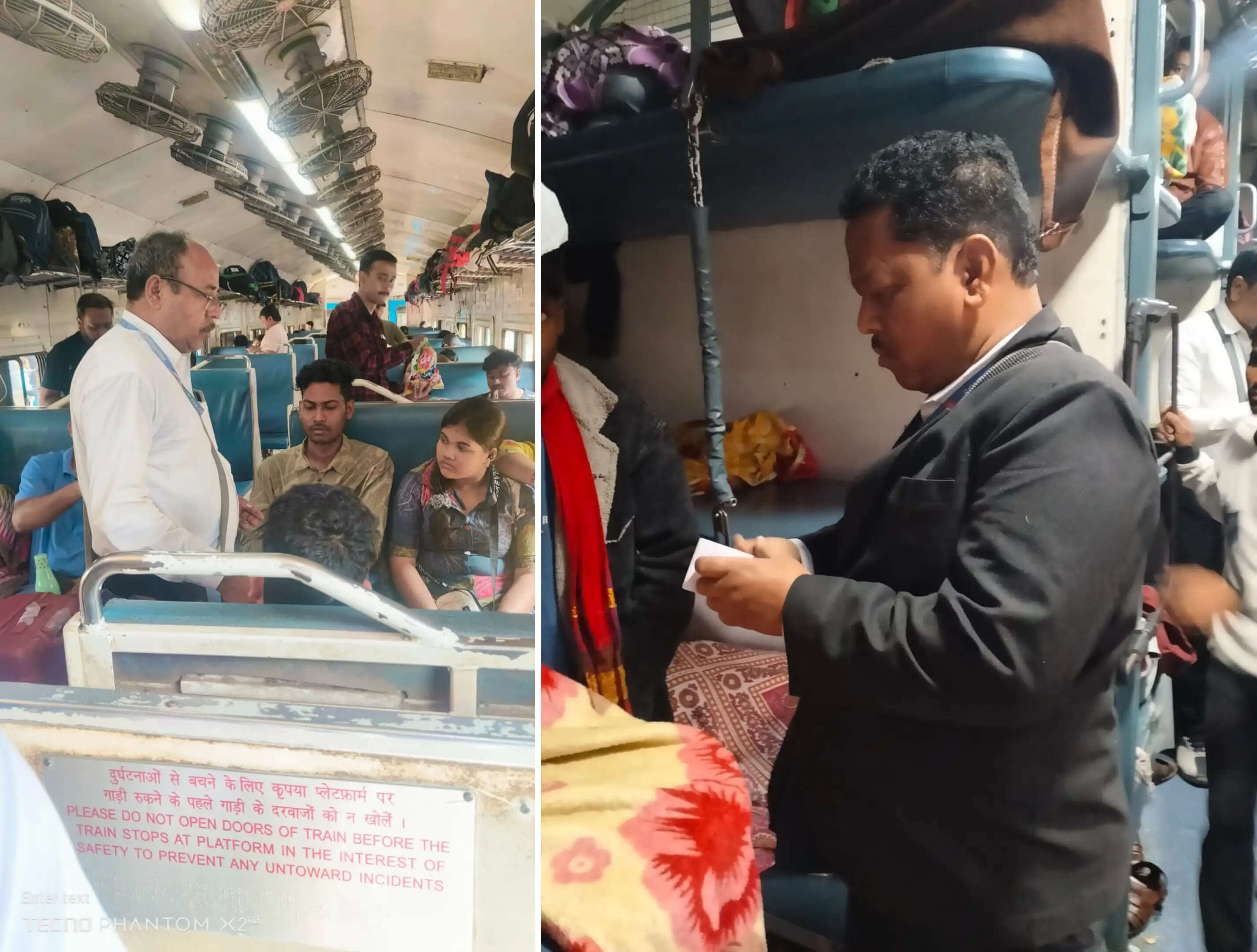 टिकट चेकिंग अभियान में खड़गपुर मंडल ने पकड़े 235 अनियमित यात्री