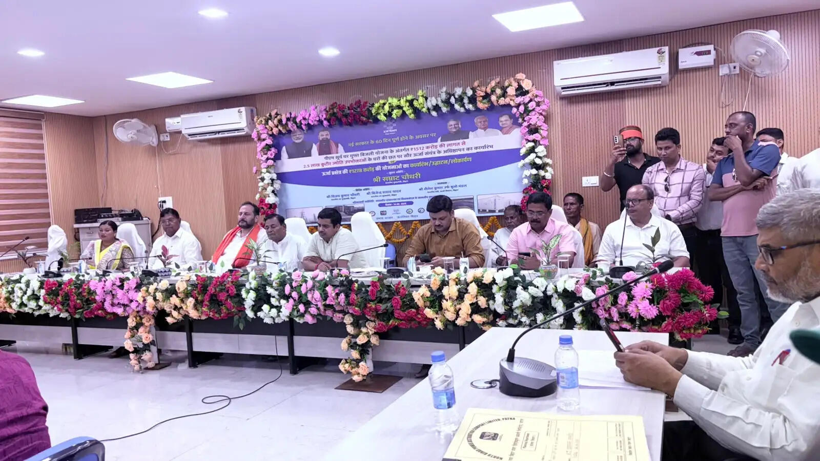 सुपौल में शुरू हुआ पीएम सूर्य घर मुफ्त बिजली योजना का कार्य, 7154 बीपीएल परिवारों के घरों पर लगेंगे मुफ्त सोलर पैनल