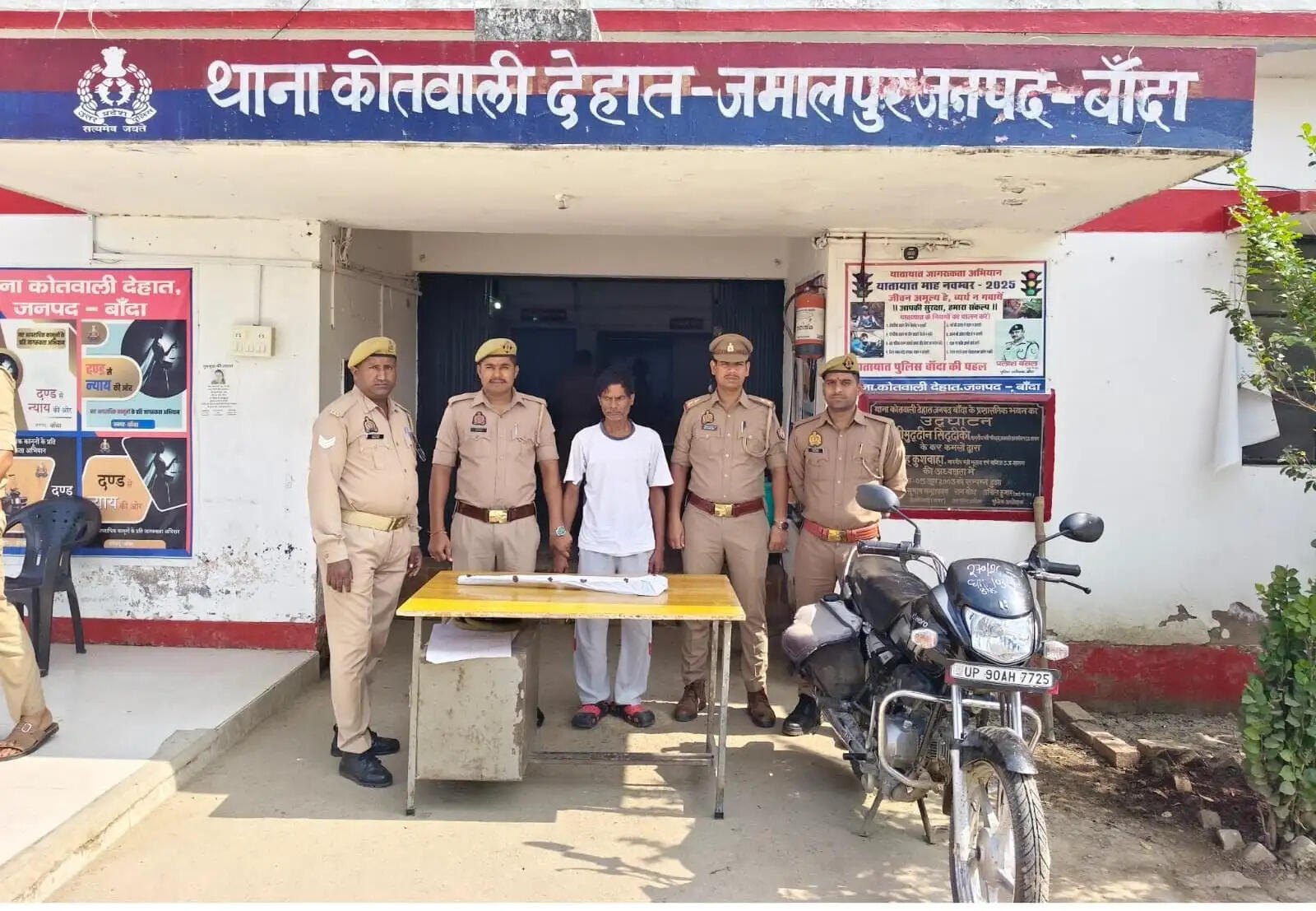 शराब पीने के दौरान हुए विवाद में दोस्त ने की थी हत्या, बुंदेलखंड एक्सप्रेसवे के पास हुई हत्या का खुलासा