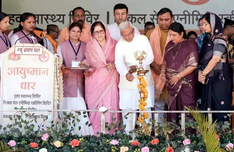 सबका साथ–सबका विकास से ही संभव हैं सिकल सेल का उन्मूलन : राज्यपाल पटेल