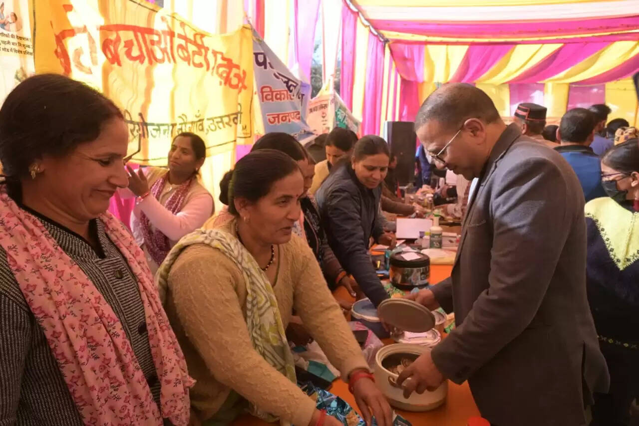 सीमांत गांव में बहुउद्देश्यीय शिविर का आयोजन