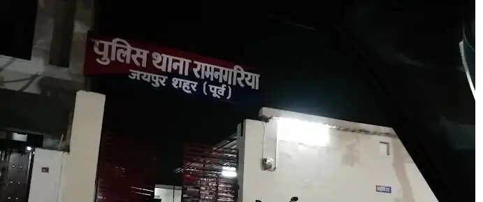 सस्पेंड पुलिस कांस्टेबल का अपहरण कर सवा लाख की लूट