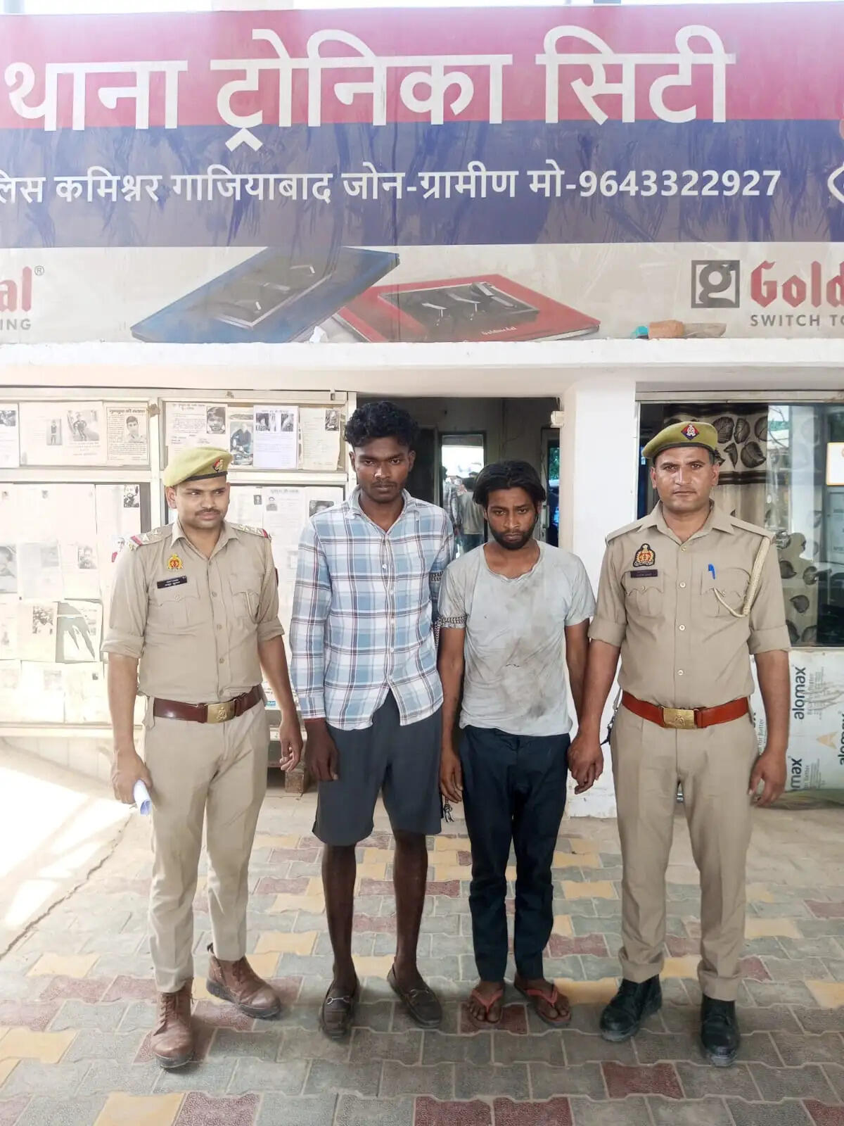 दिल्ली के युवक की हत्या में होटल कर्मी समेत दो गिरफ्तार, जंगल में युवक की लाश