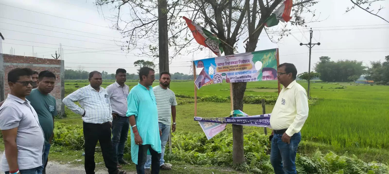 तृणमूल प्रत्याशी के पोस्टर फाड़ने का आरोप, इलाके में सनसनी