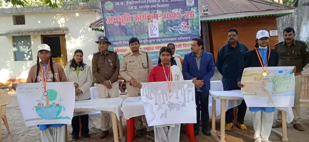 अनूपपुर: पृकति के संतुलन हेतु वनों को बचाए रखना आवश्यक-पुरी