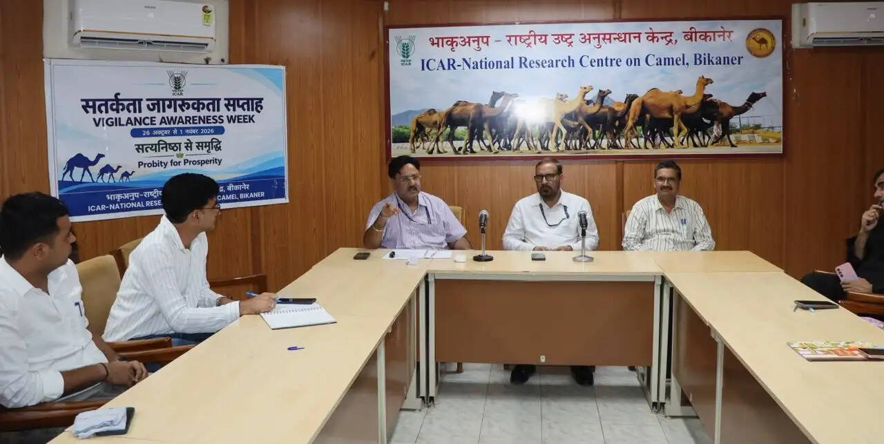 लोक सेवा में निवारक सतर्कता, सत्यनिष्ठा, पारदर्शिता एवं जवाबदेही विषय पर जागरूकता कार्यशाला आयोजित