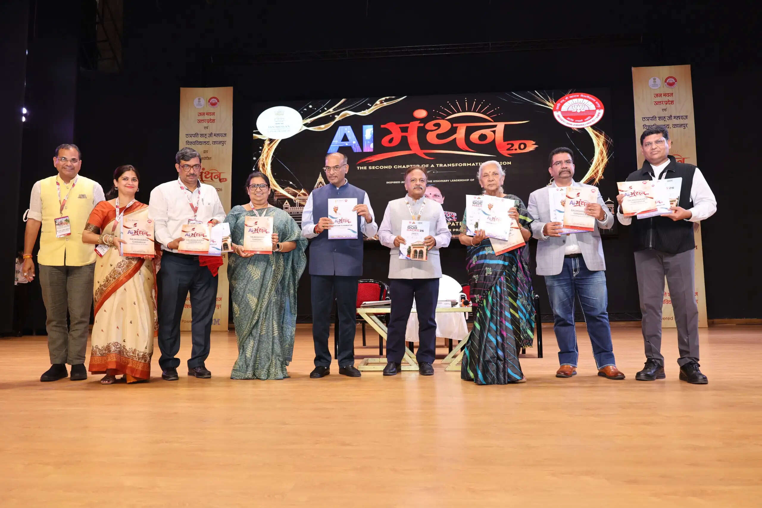 छात्रों को एआई का केवल उपयोगकर्ता नहीं, बल्कि बनना होगा रचनाकार : आनंदी बेन पटेल