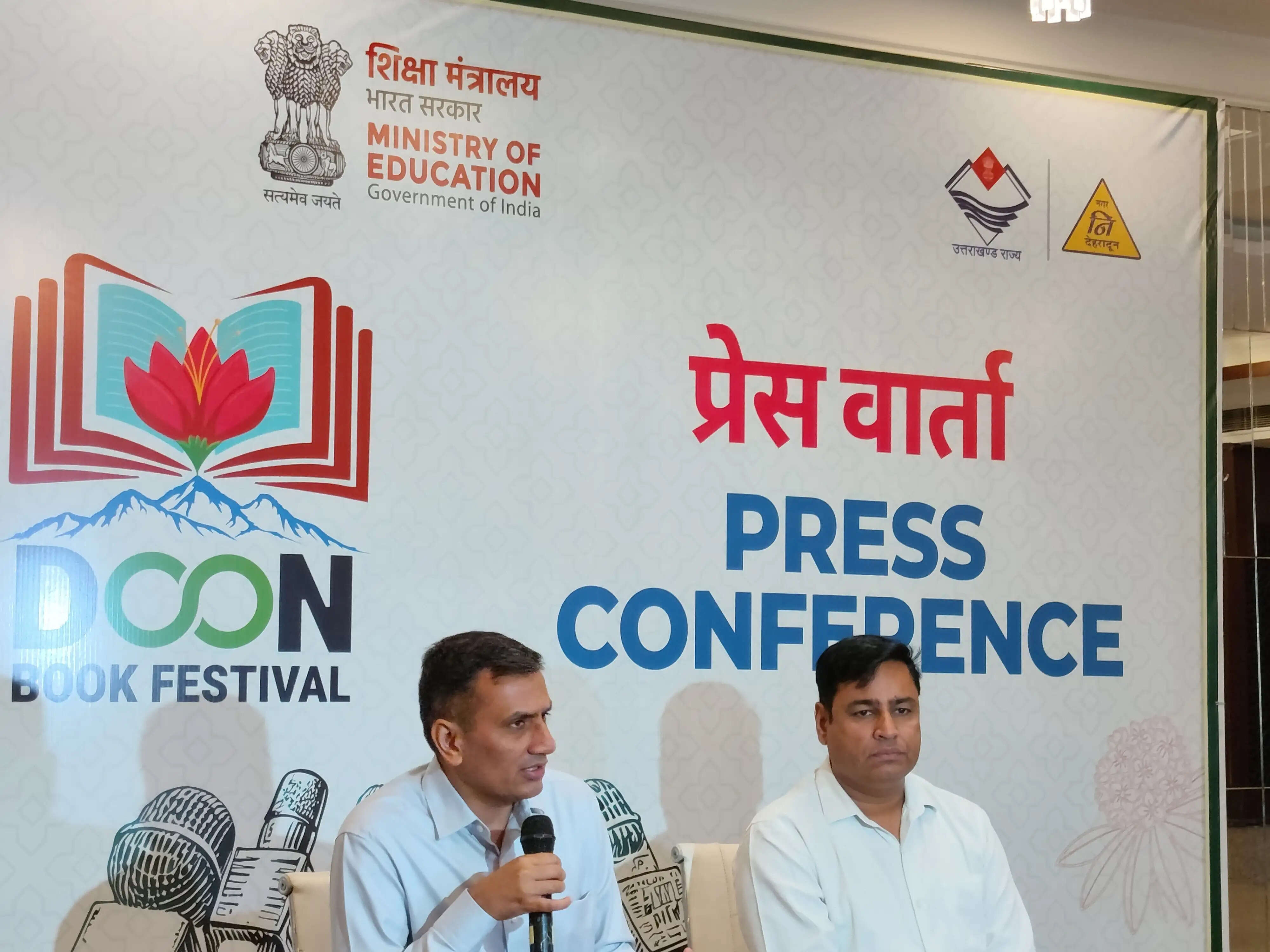 नौ दिवसीय दून पुस्तक महोत्सव बनेगा साहित्यिक केंद्र, 4 अप्रैल को मुख्यमंत्री करेंगे शुभारंभ